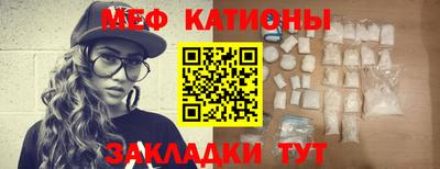 ПСИЛОЦИБИНОВЫЕ ГРИБЫ Первоуральск