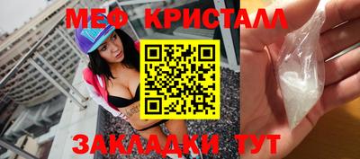ПСИЛОЦИБИНОВЫЕ ГРИБЫ Первоуральск