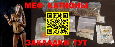 герыч Партизанск