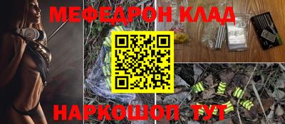 ПСИЛОЦИБИНОВЫЕ ГРИБЫ Первоуральск