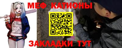 ПСИЛОЦИБИНОВЫЕ ГРИБЫ Первоуральск