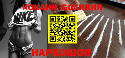 скорость mdpv Пенза