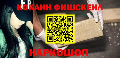 герыч Партизанск