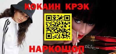 ПСИЛОЦИБИНОВЫЕ ГРИБЫ Первоуральск