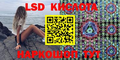 скорость mdpv Пенза