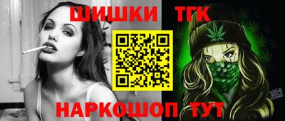 герыч Партизанск