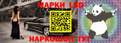 скорость mdpv Пенза