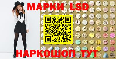 герыч Партизанск