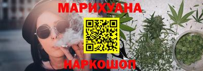 герыч Партизанск