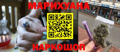 герыч Партизанск