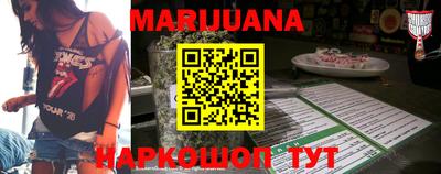 ПСИЛОЦИБИНОВЫЕ ГРИБЫ Первоуральск