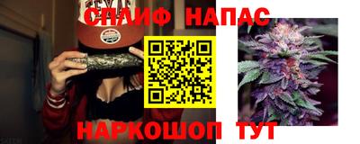 скорость mdpv Пенза