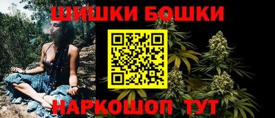 герыч Партизанск