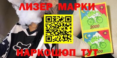 ПСИЛОЦИБИНОВЫЕ ГРИБЫ Первоуральск