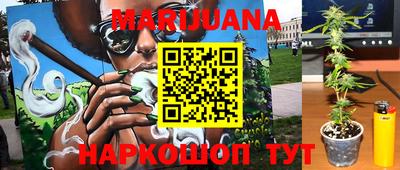 ПСИЛОЦИБИНОВЫЕ ГРИБЫ Первоуральск