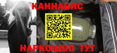 герыч Партизанск