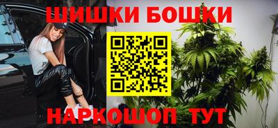 ПСИЛОЦИБИНОВЫЕ ГРИБЫ Первоуральск