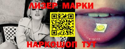 ПСИЛОЦИБИНОВЫЕ ГРИБЫ Первоуральск