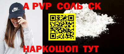 ПСИЛОЦИБИНОВЫЕ ГРИБЫ Первоуральск