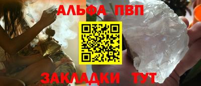 ПСИЛОЦИБИНОВЫЕ ГРИБЫ Первоуральск