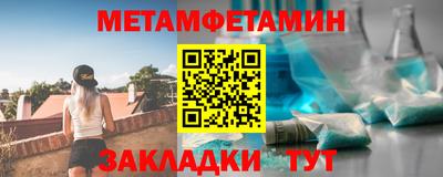 скорость mdpv Пенза