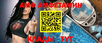 ПСИЛОЦИБИНОВЫЕ ГРИБЫ Первоуральск