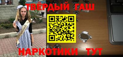 скорость mdpv Пенза