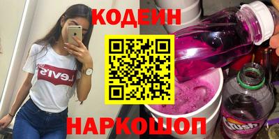 скорость mdpv Пенза