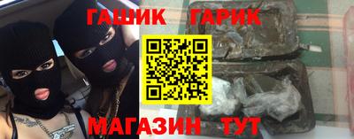 ПСИЛОЦИБИНОВЫЕ ГРИБЫ Первоуральск
