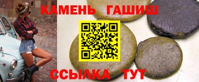 скорость mdpv Пенза