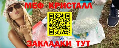 ПСИЛОЦИБИНОВЫЕ ГРИБЫ Первоуральск