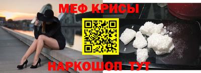 скорость mdpv Пенза
