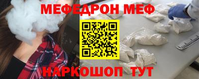 ПСИЛОЦИБИНОВЫЕ ГРИБЫ Первоуральск
